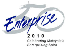 E50-Logo-2009.jpg