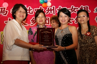 award_mca2009_1_.jpg