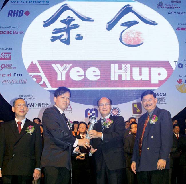 award_sme2008_1.jpg