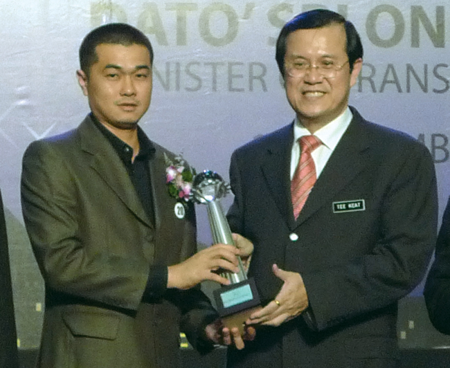 award_sme2009_3.jpg