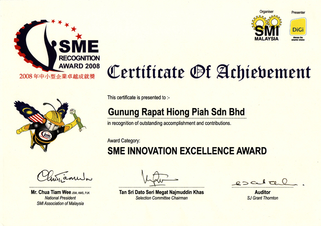 cert_sme2008_1.jpg